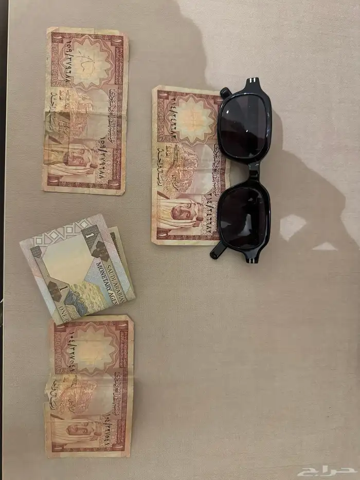 ريالات قديمه 0