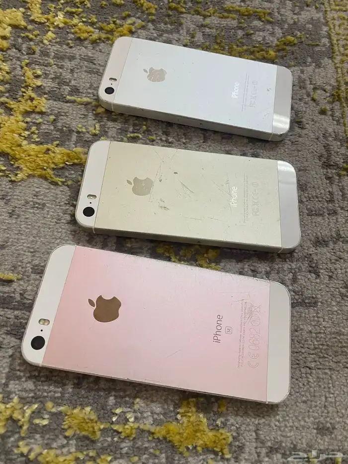 جولات آيفونات للبيع 30 ريال لصامل 1