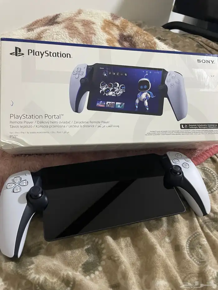 جهاز بورتال استخدام ساعه فقط 0