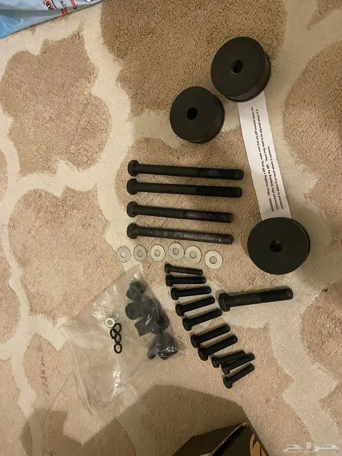 تنزيلة دفرنش Diff Drop Land Cruiser 6