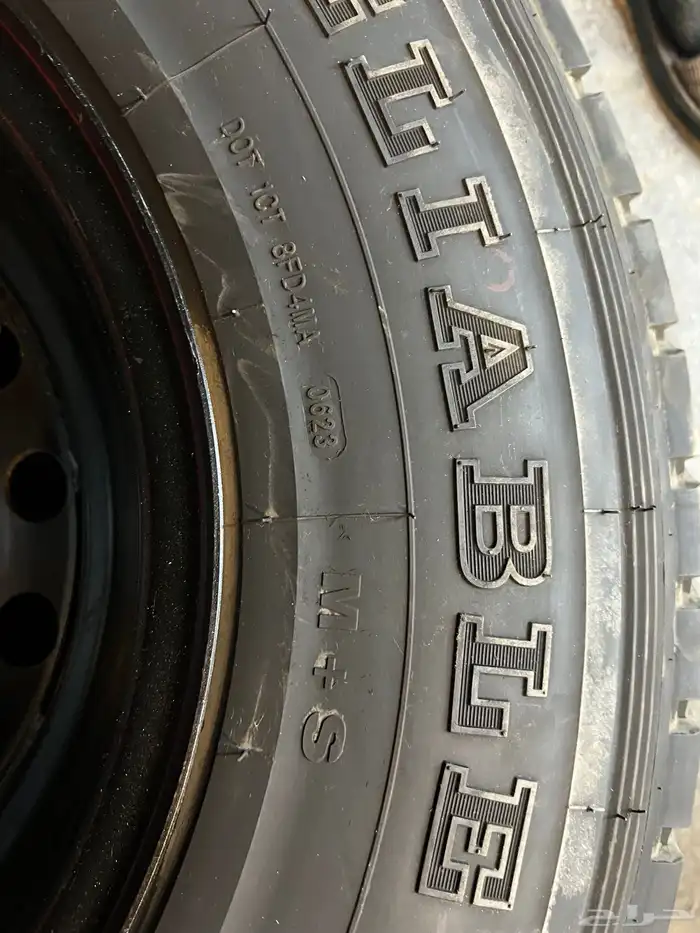 كفرات شاص مقاس 225.95.16اتاريخ 2023منزله اخوالحديد 3