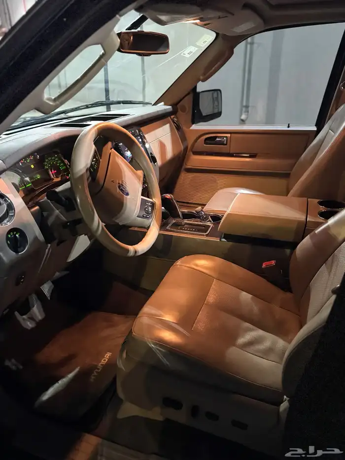 اكسبديشن لمتيد فل كامل دبل 7