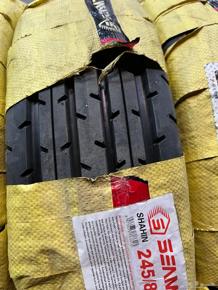 كفرات شاهين سيام مقاس 245 85 16 10