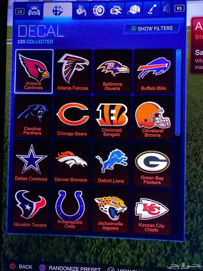 حساب سوني للبيع و روكيت نادر و مليان 10