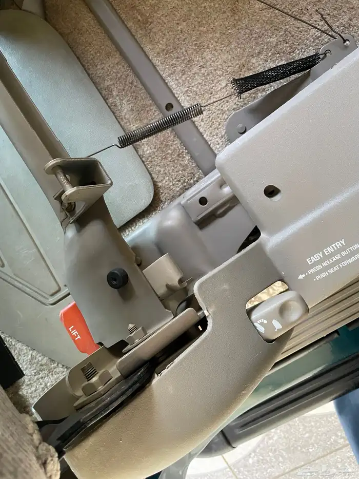 جمس 1996 ( مخزن ) 78