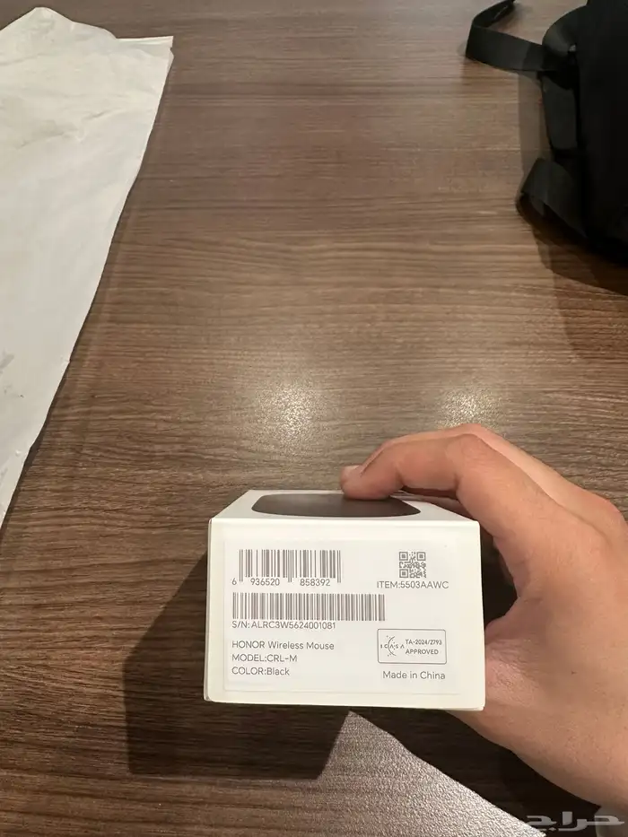 ملحقات هونر حقيبة الظهر من شركة هونر 300 و الماوس 130 2