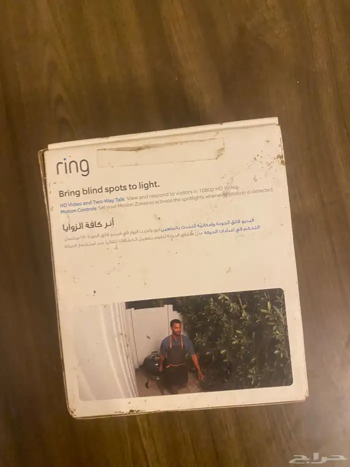 كمره خارجيه 1