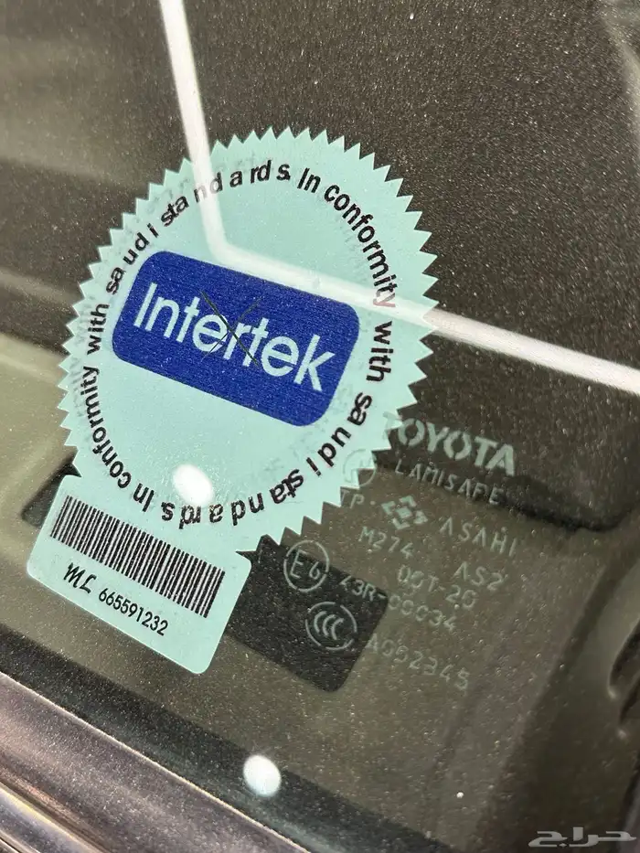 ربع 2004 مخزن ماشي 48 الف( تم البيع) 20