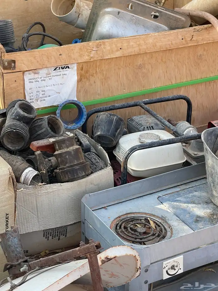 اغراض زراعيه مستعمله 1