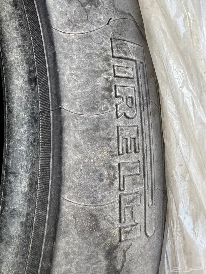 كفرات جي كلاس 3