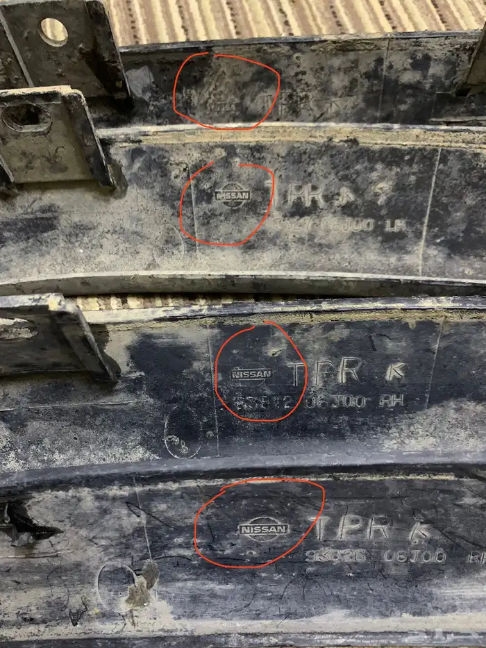 فيابر رفارف باترول من موديل 88 الى 97 0