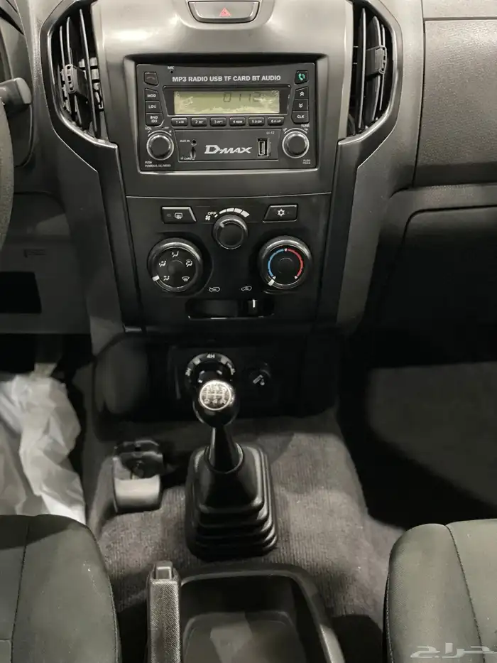 ايسوزو 2022 دبل 12