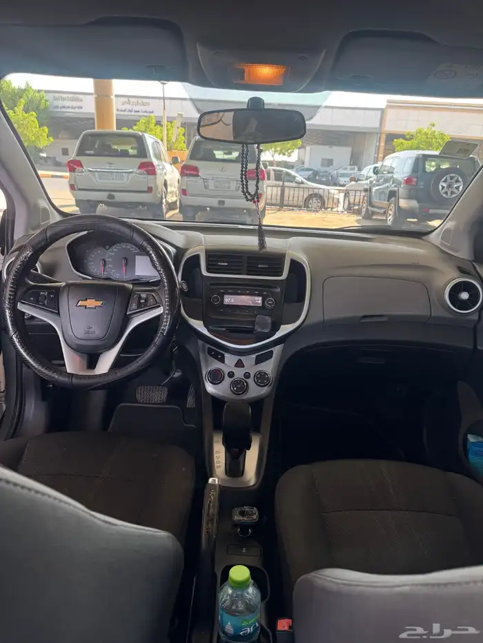 افيو شفر 2017 4