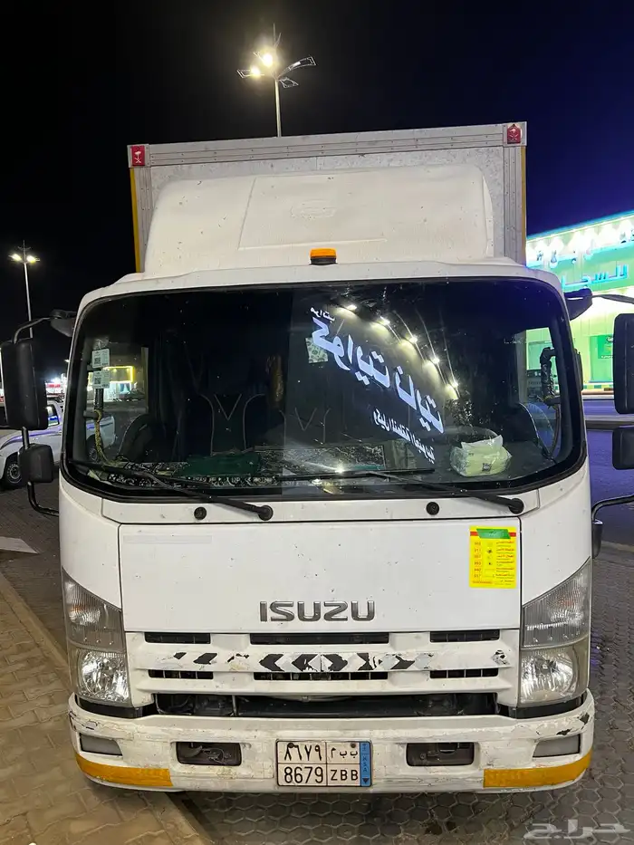 دينا 2016 تيربو NQR 0