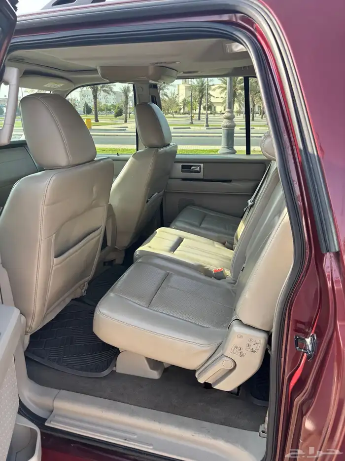 اكسبدشن لمتد2013 3