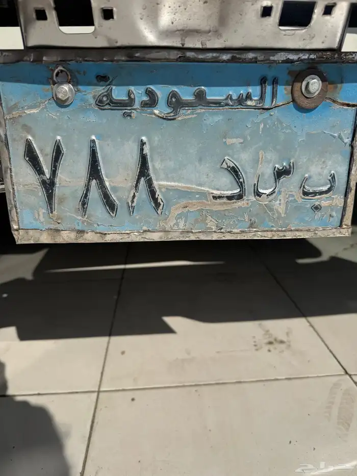 لوحة للبيع 0