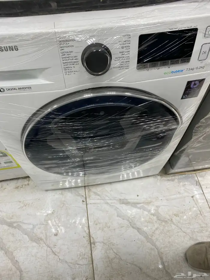 غساله اتوماتك مستعمله نظيفه سامسونج 1