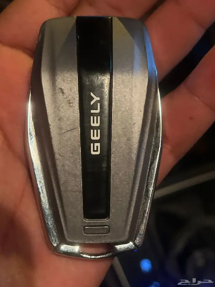 مفتاح جيب جيلي 1