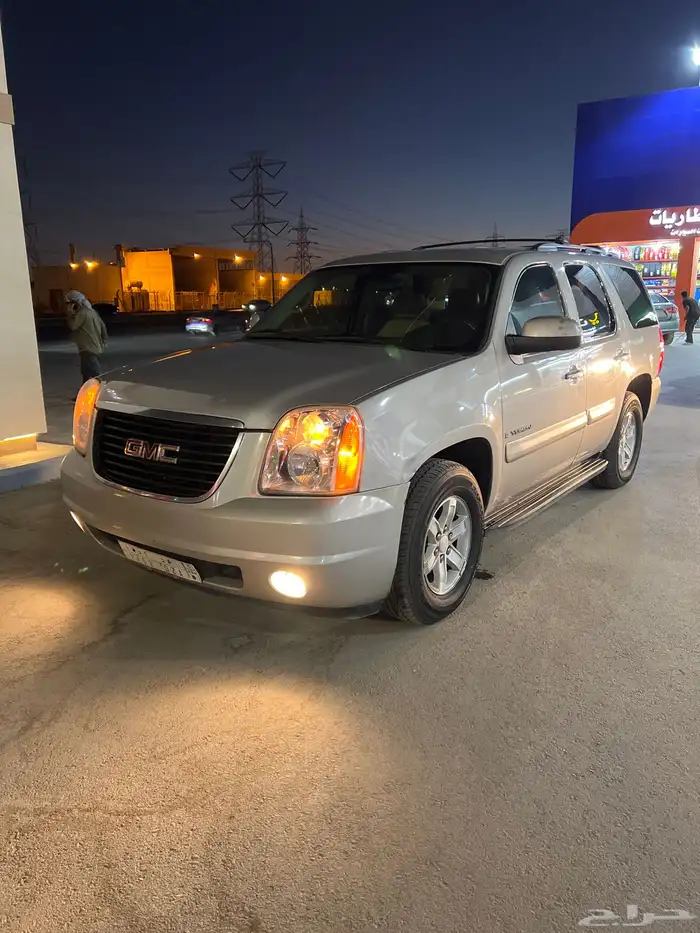 يوكن وارد الجميح 1