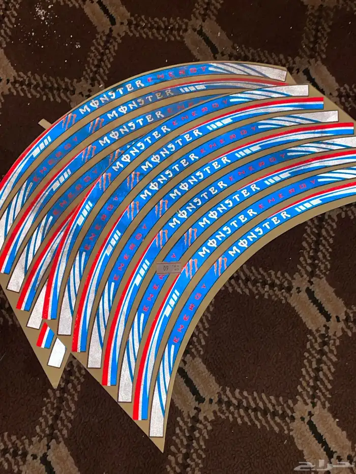 قطع غيار دبابات 67