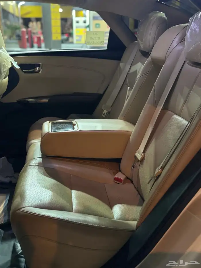 للبيع آفلون لمتيد فل كأمل شرط 24