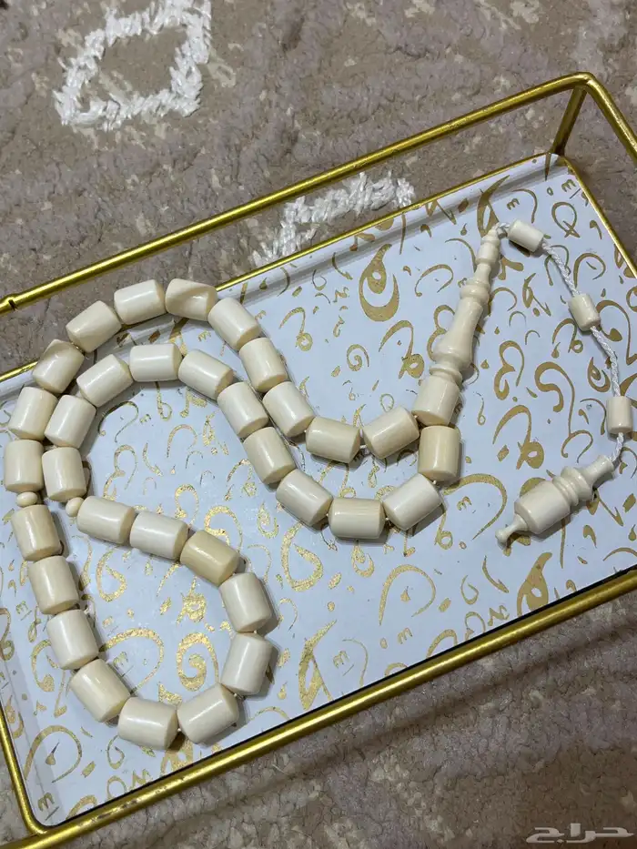 سبحة عاج بسعر طيب 0