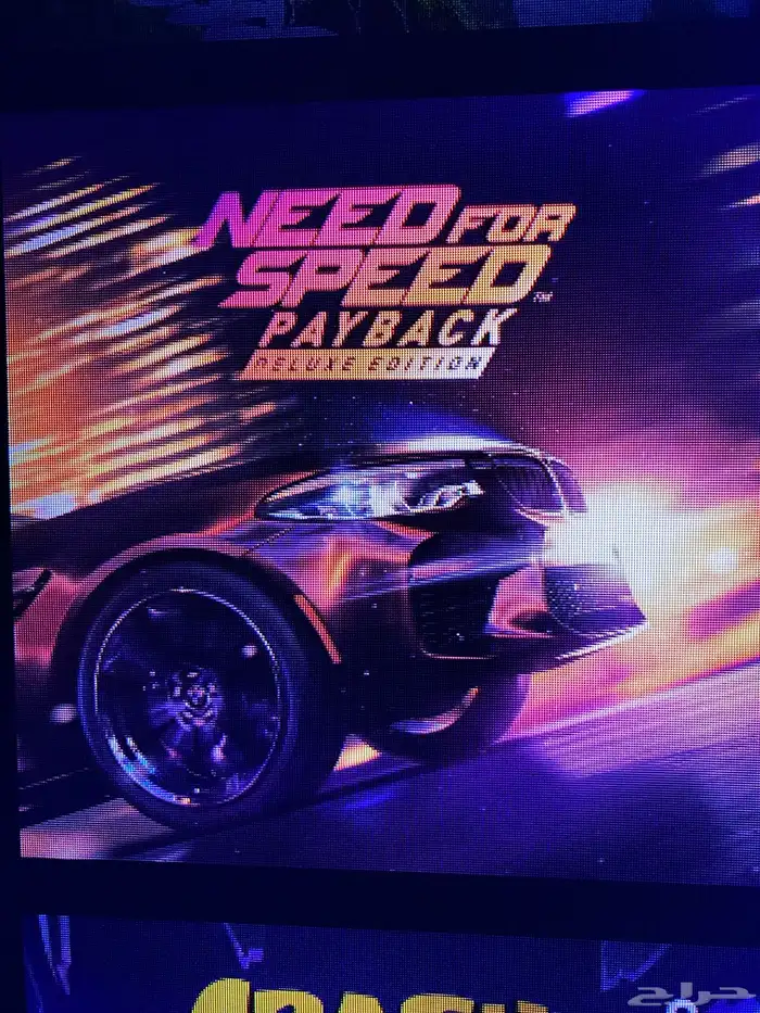 حساب سوني للبيع و روكيت نادر و مليان 2