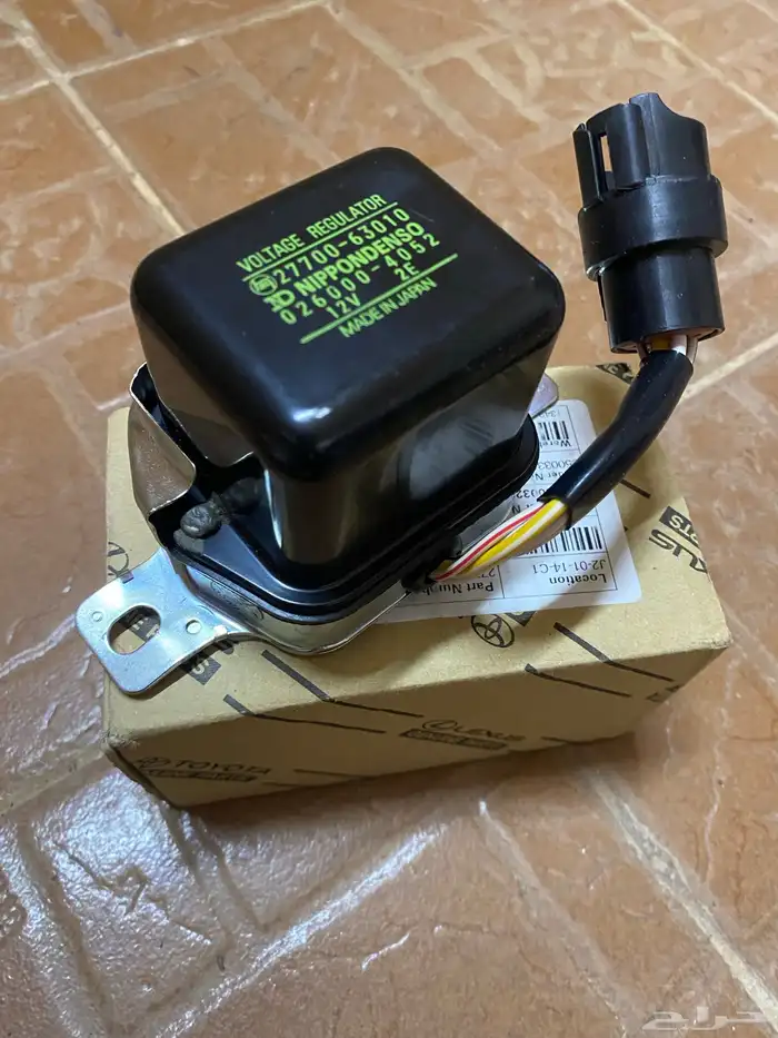 كتاوت دينمو هايلوكس 97 1