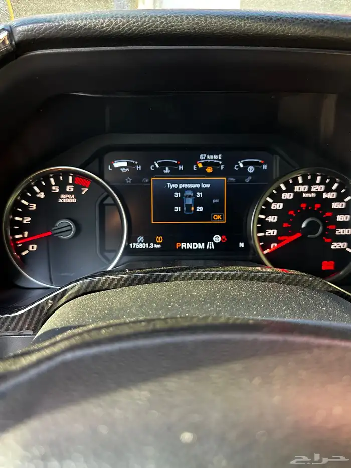 رابتر مديل 2017 نظيف 7