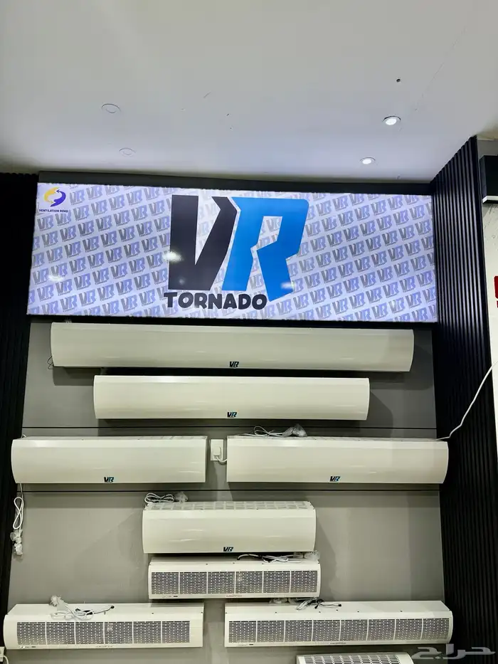 ستائر هوائيه 0