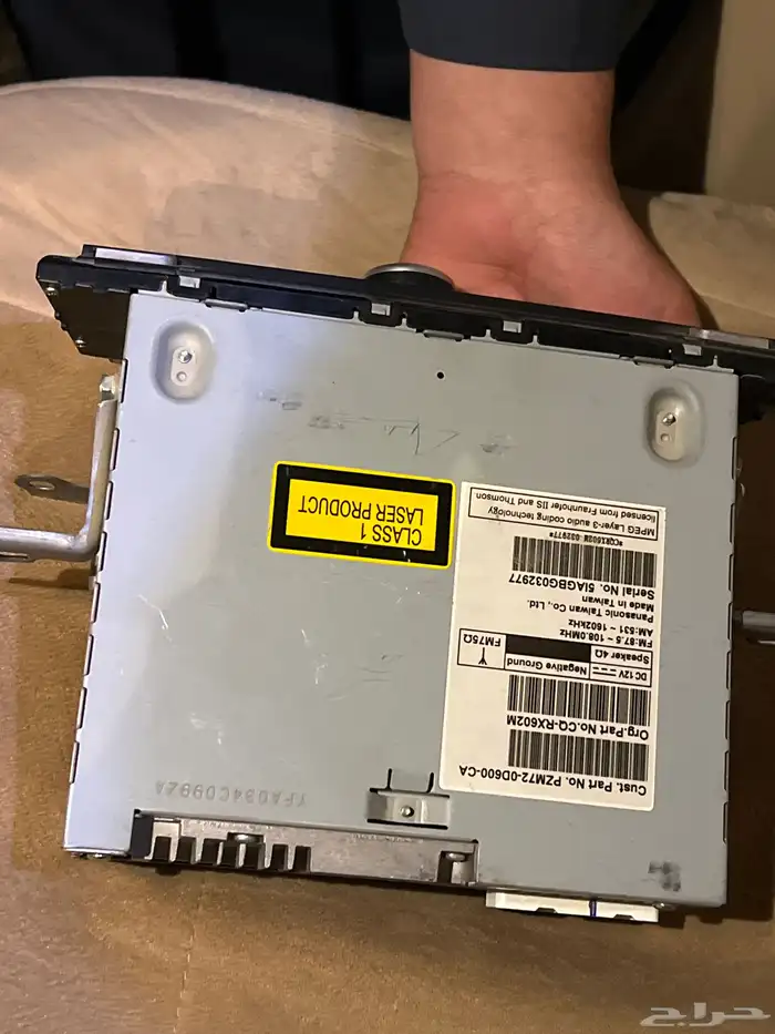 مسجل يارس 2016 وكاله 1