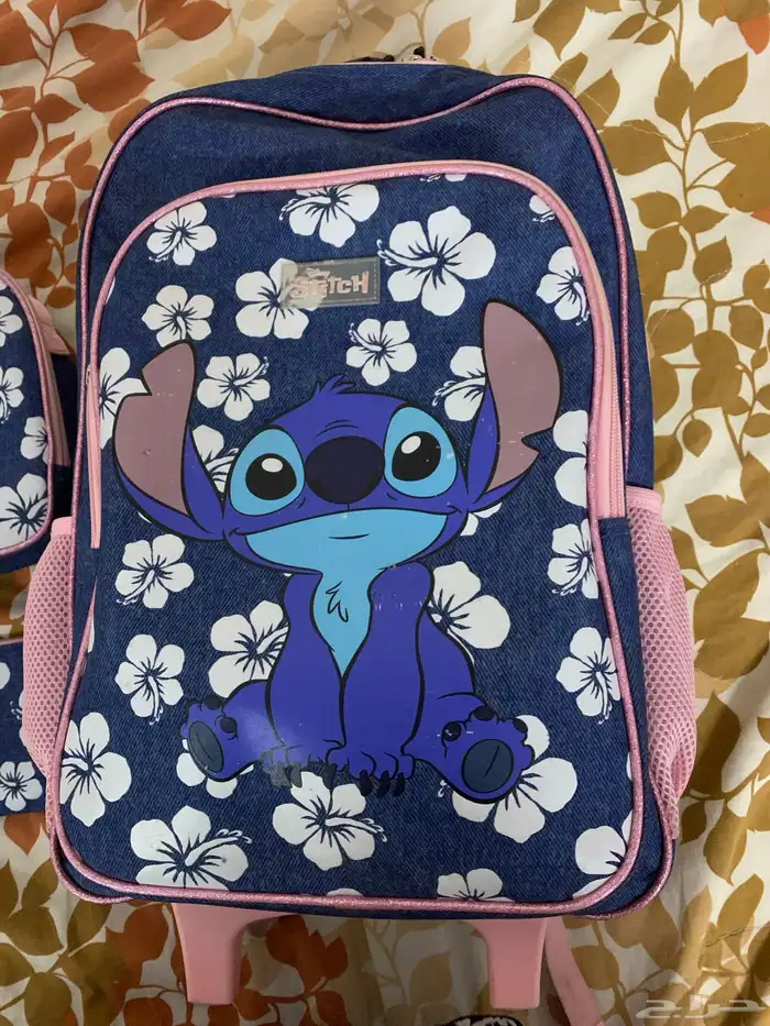 حقيبة مدرسية 1