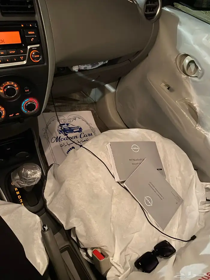 صني 24 اصفار 1000 كل شى مشروط بقراطيس الوكاله 2