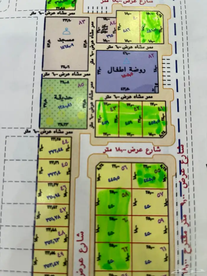 للبيع الاراضي المتبقية من مخطط غرناطه السكني قفار 1