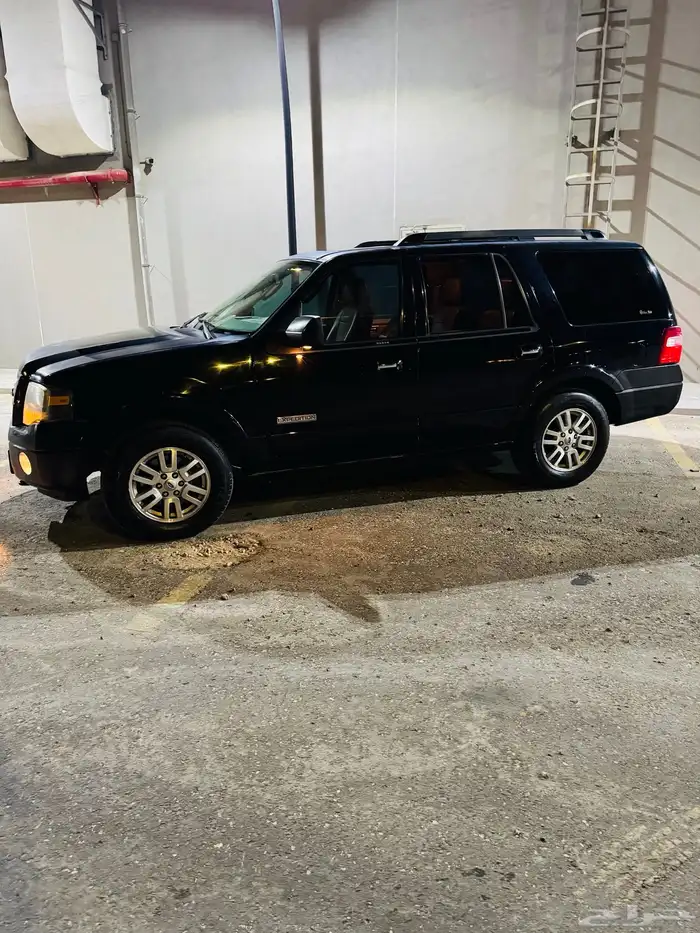 اكسبديشن لمتيد فل كامل دبل 0