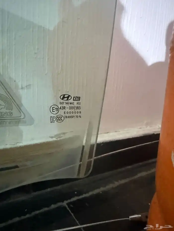 قزاز سوناتا 2017 1