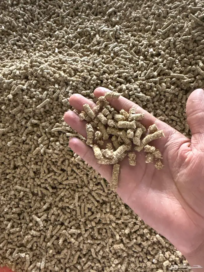 مكعبات حلال غنم 2