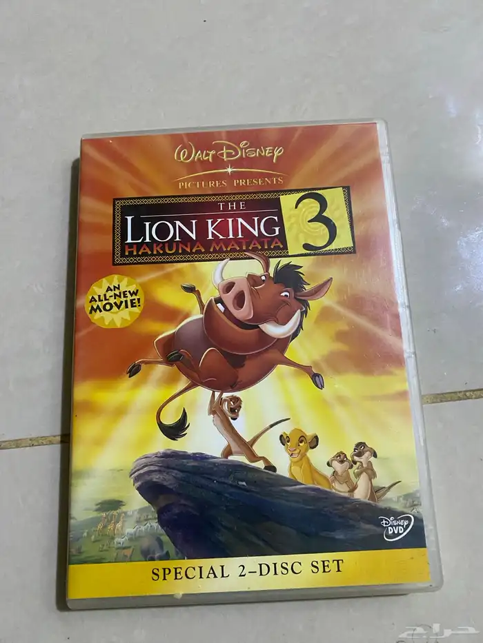 خلف كلية التقنية 16