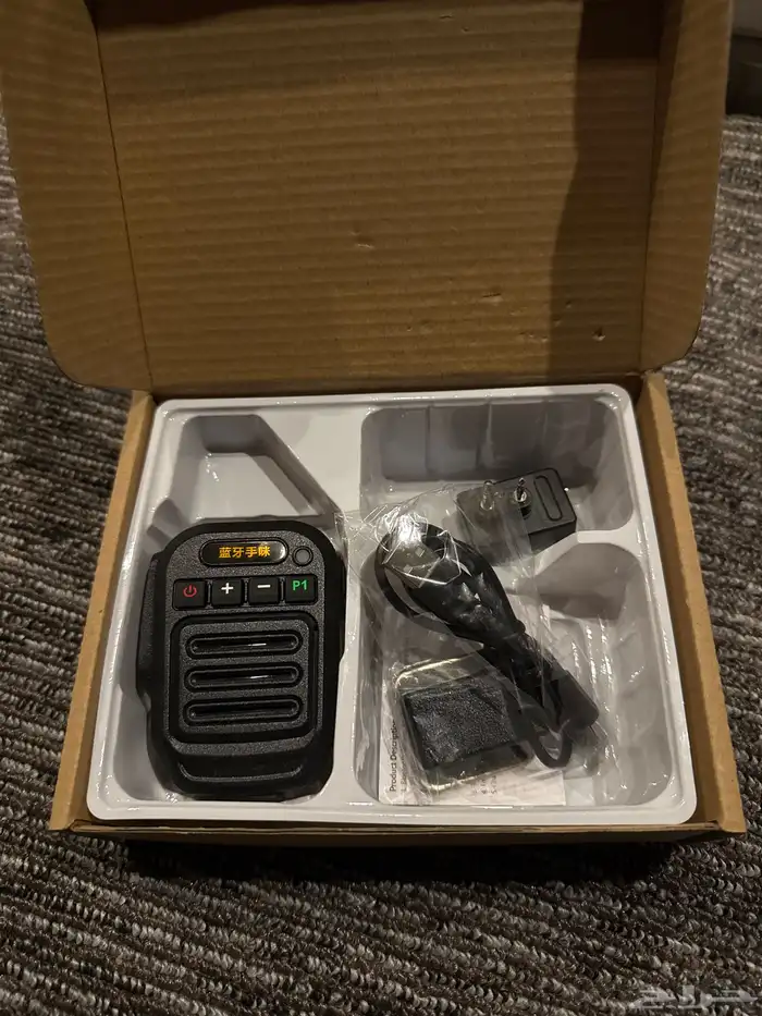 جهاز يدوي كنود 0