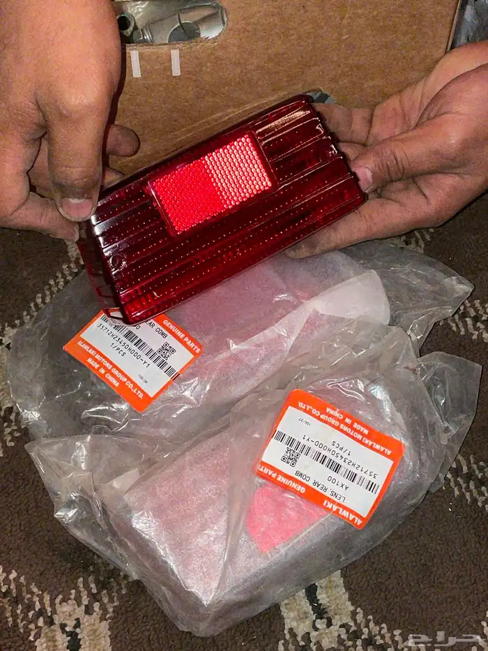 قطع غيار دبابات 31