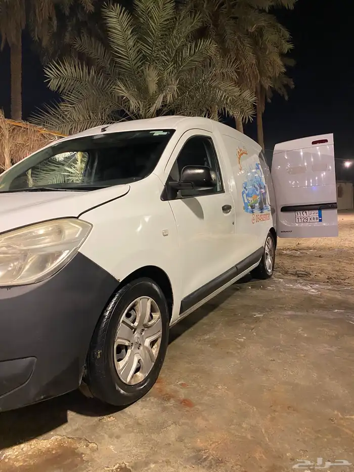 رينو دوكر مغسلة متنقلة 0