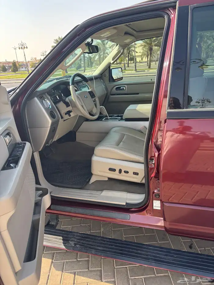 اكسبدشن لمتد2013 9