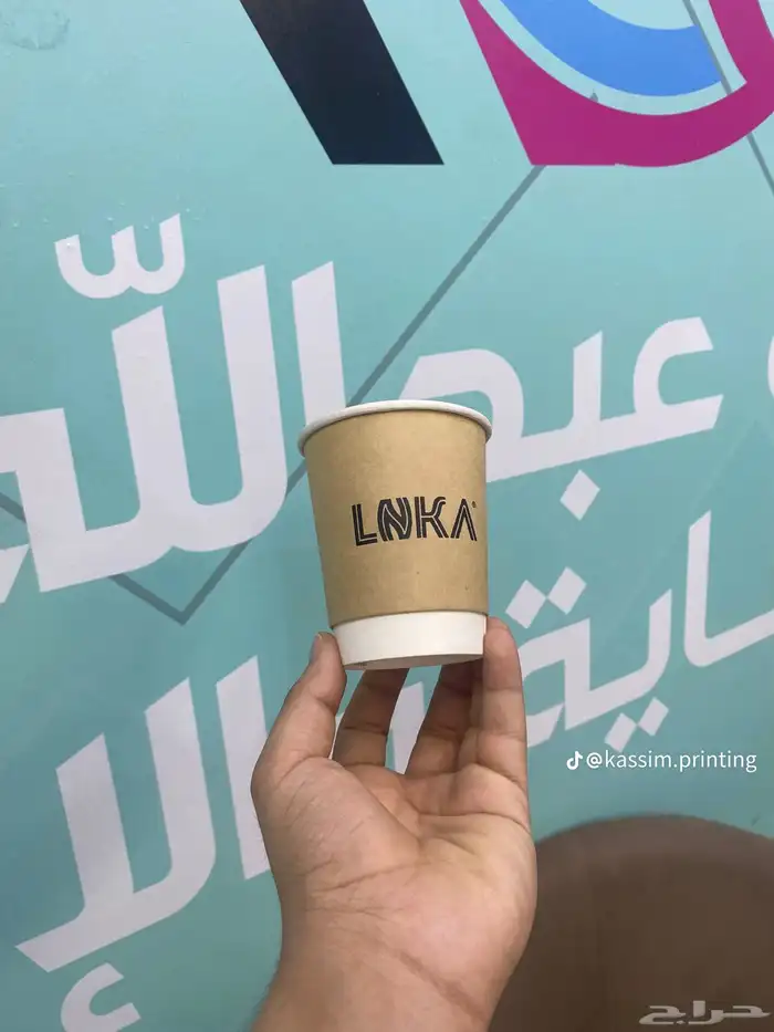 ليبل قماش. بوكس عبايات تطريز ورق تغليف بوكس شحن 48