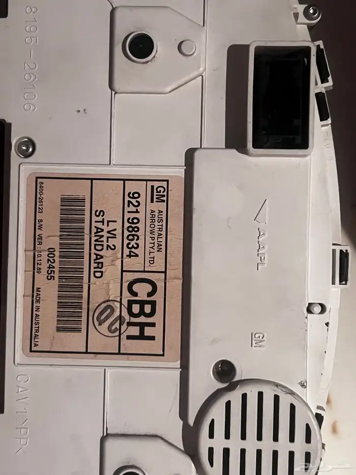 طبلون كابرس ltz حاله جيده 3