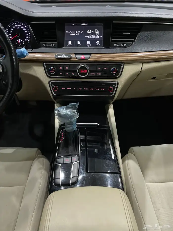 كيا كادينزا 2020 13