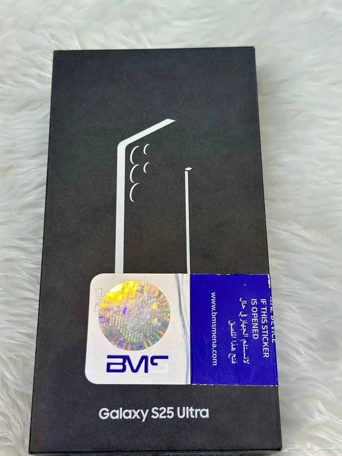 جلكسي S25 التراء 3