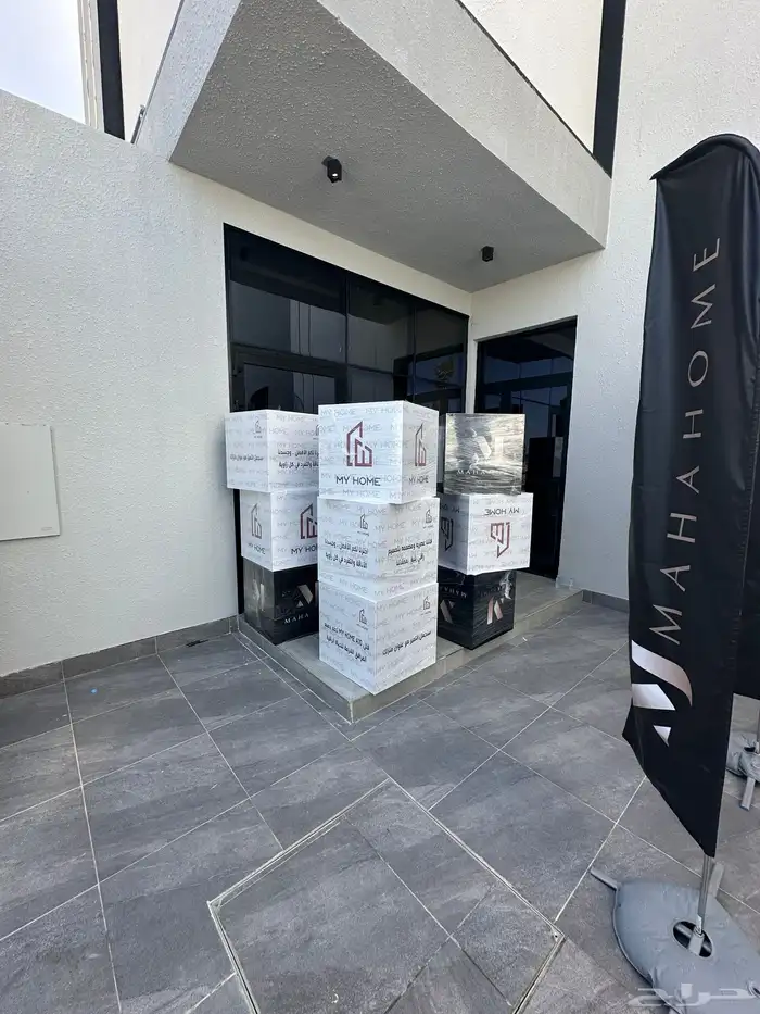 طباعة رول اب كيوبات اعلام ترفيه حفلات ستكر بنرات باك دروب 1