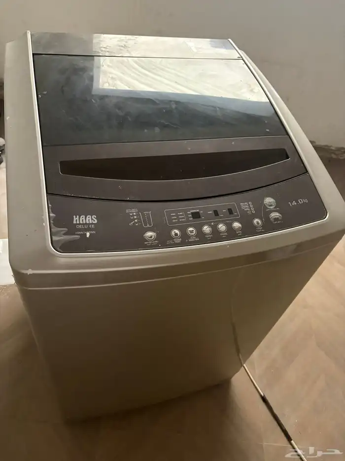 اغراض للبيع كنب امريكي غساله توماتيك مكتبه 2