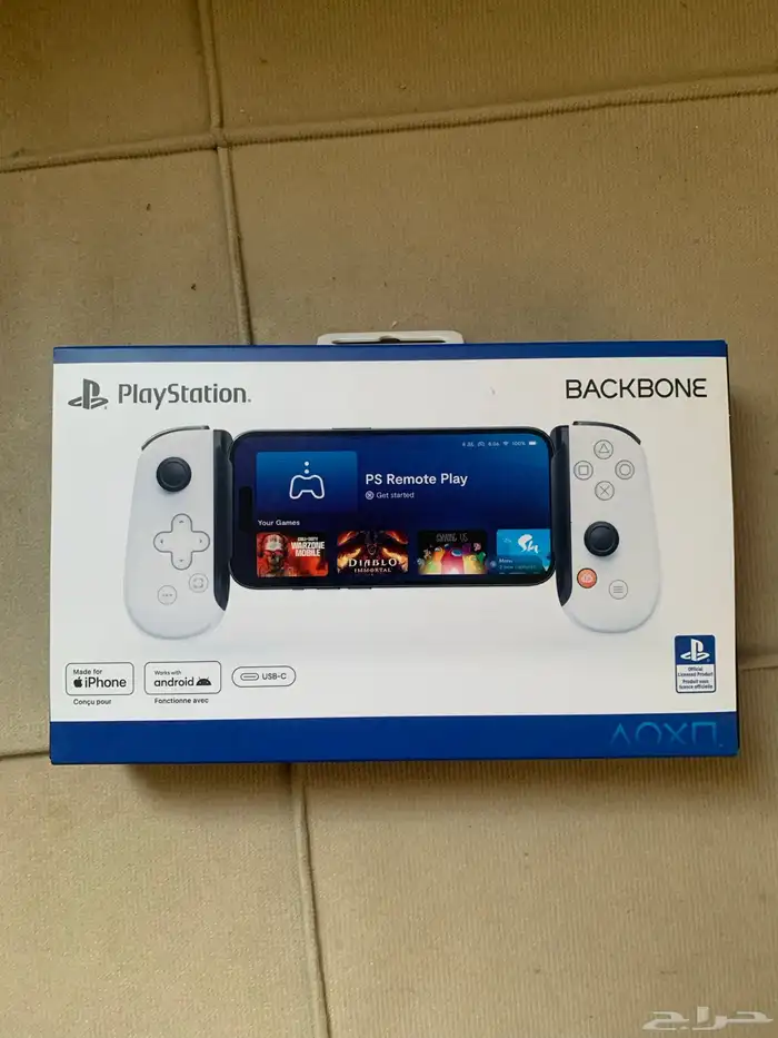 يد تحكم باك بون جديده 0