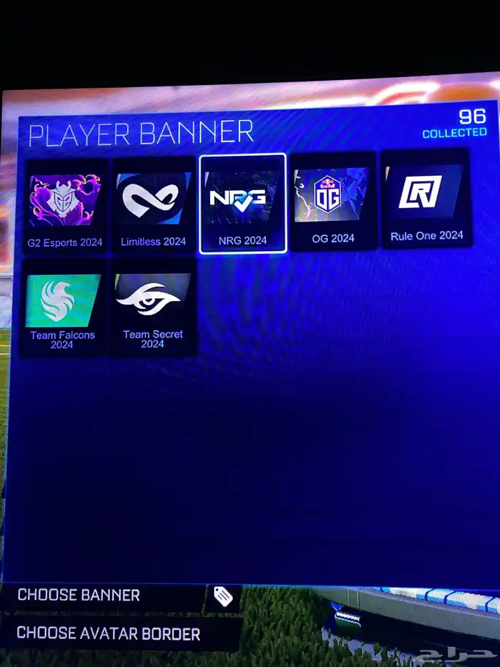 حساب سوني للبيع و روكيت نادر و مليان 18